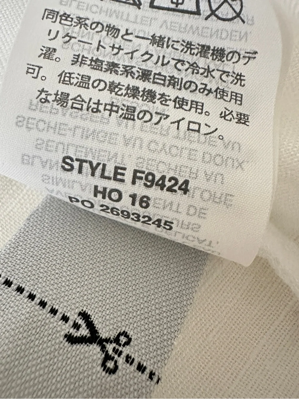 J. Crew White Linen Off-the-Shoulder Ruffle Dress Large